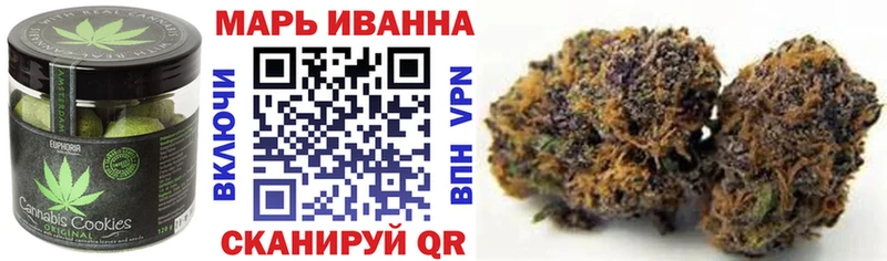 Еда ТГК марихуана  Купить закладки  Духовщина 