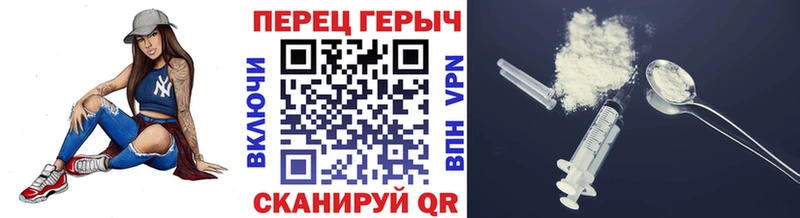 Купить  Духовщина  ГЕРОИН афганец 