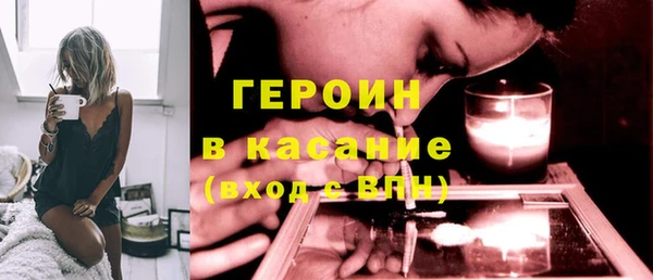 мяу мяу мука Киренск