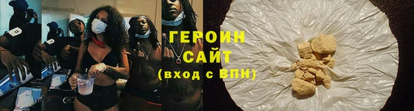 мяу мяу мука Киренск