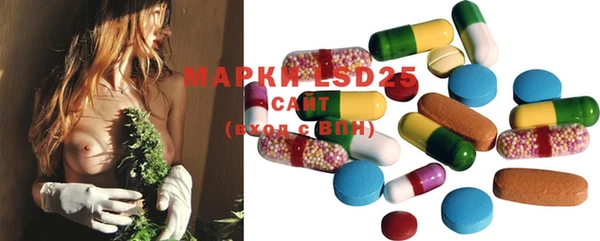 мяу мяу мука Киренск