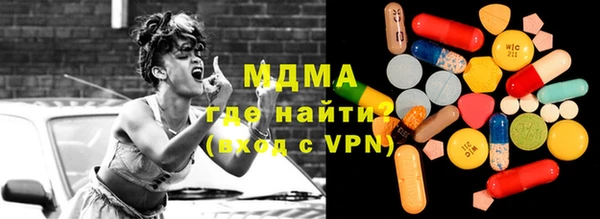 мяу мяу мука Киренск