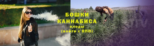 марки nbome Кинешма