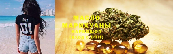 марки nbome Кинешма