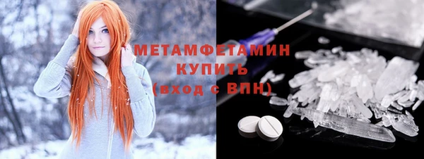 мяу мяу мука Киренск