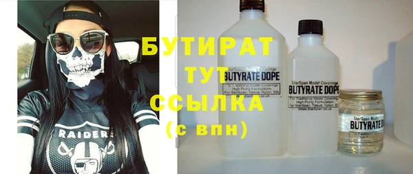 гидропоника Киреевск