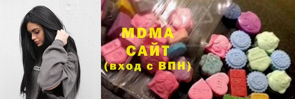 гидропоника Киреевск