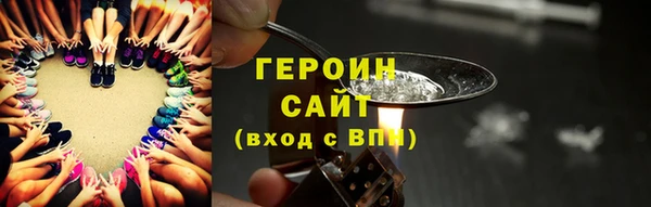 гидропоника Киреевск