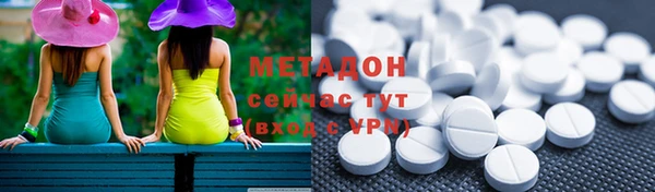 гидропоника Киреевск