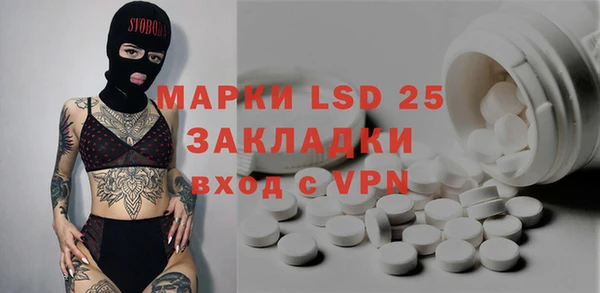 мяу мяу мука Киренск