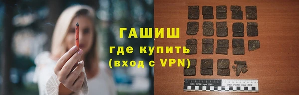 мяу мяу мука Киренск
