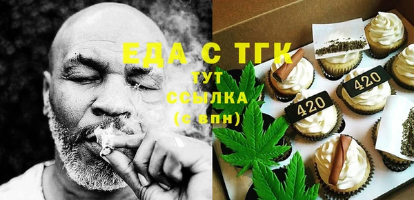 марки nbome Кинешма