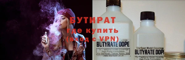 гидропоника Киреевск