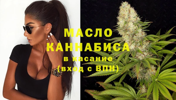мяу мяу мука Киренск