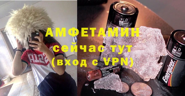 гидропоника Киреевск
