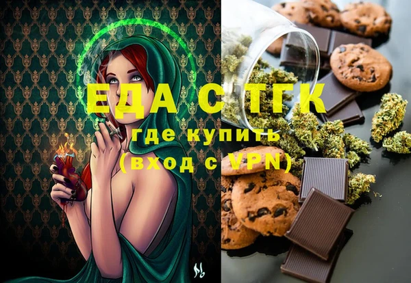 мяу мяу мука Киренск