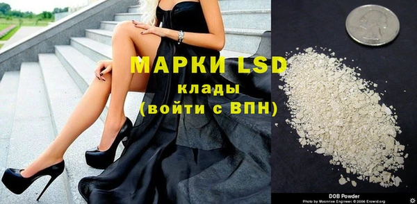 мяу мяу мука Киренск