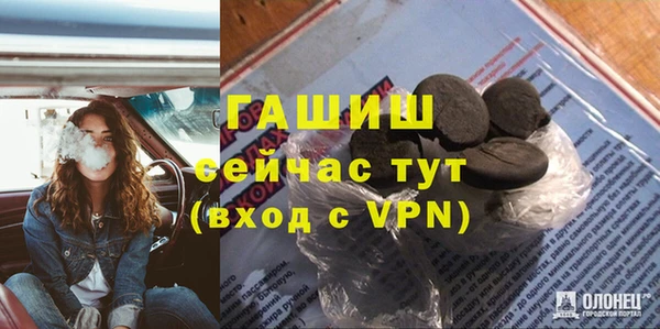 марки nbome Кинешма