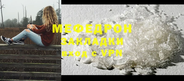 гидропоника Киреевск