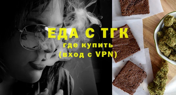 мяу мяу мука Киренск