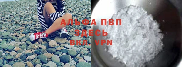 мяу мяу мука Киренск