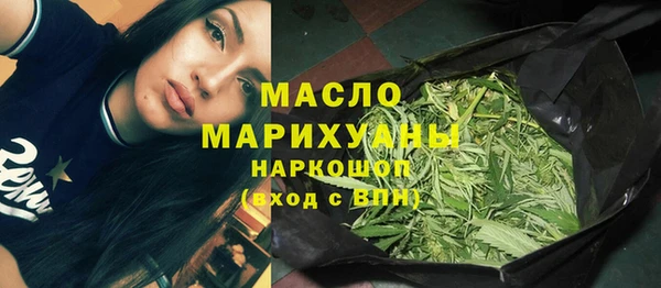 гидропоника Киреевск