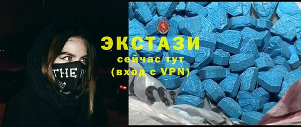 гидропоника Киреевск