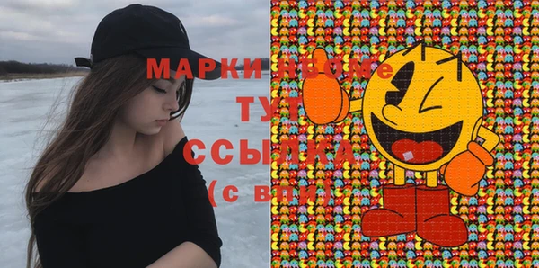 мяу мяу мука Киренск
