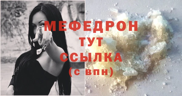 гидропоника Киреевск
