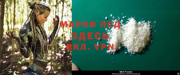 гидропоника Киреевск