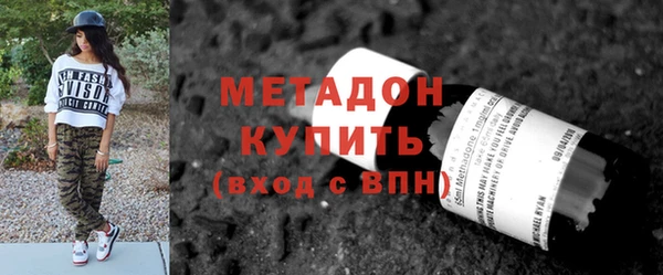 мяу мяу мука Киренск