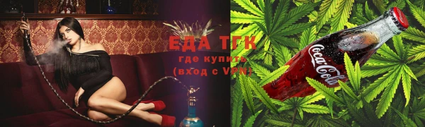марки nbome Кинешма