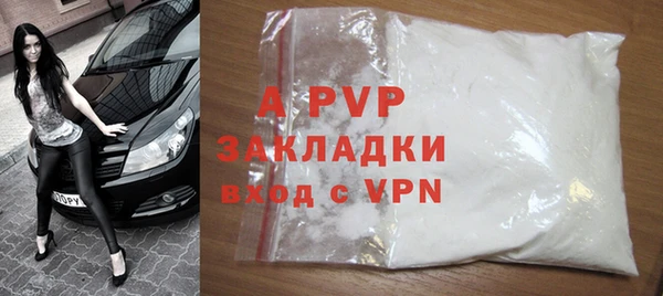 гидропоника Киреевск