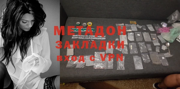 гидропоника Киреевск