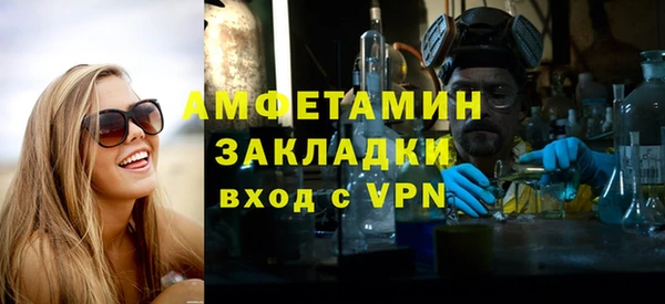 гидропоника Киреевск
