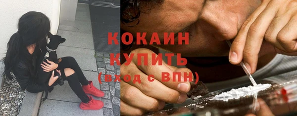 мяу мяу мука Киренск