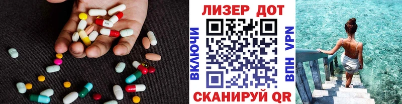 Купить закладки  Духовщина  Лсд 25 экстази ecstasy 