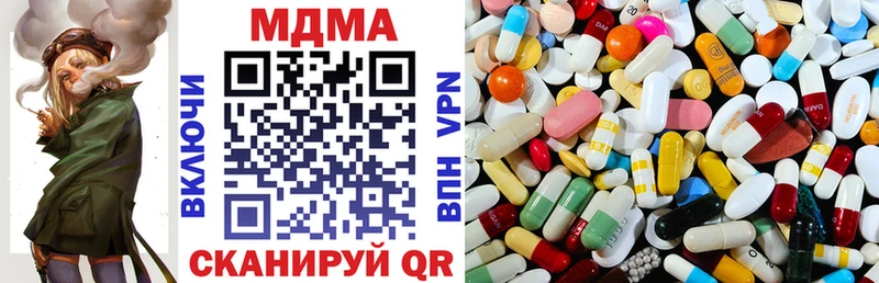 Купить  Духовщина  МДМА кристаллы 