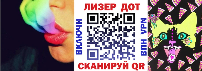 Марки NBOMe 1,5мг  Купить где  Духовщина 