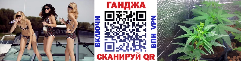 МАРИХУАНА MAZAR  Купить закладки  Духовщина 